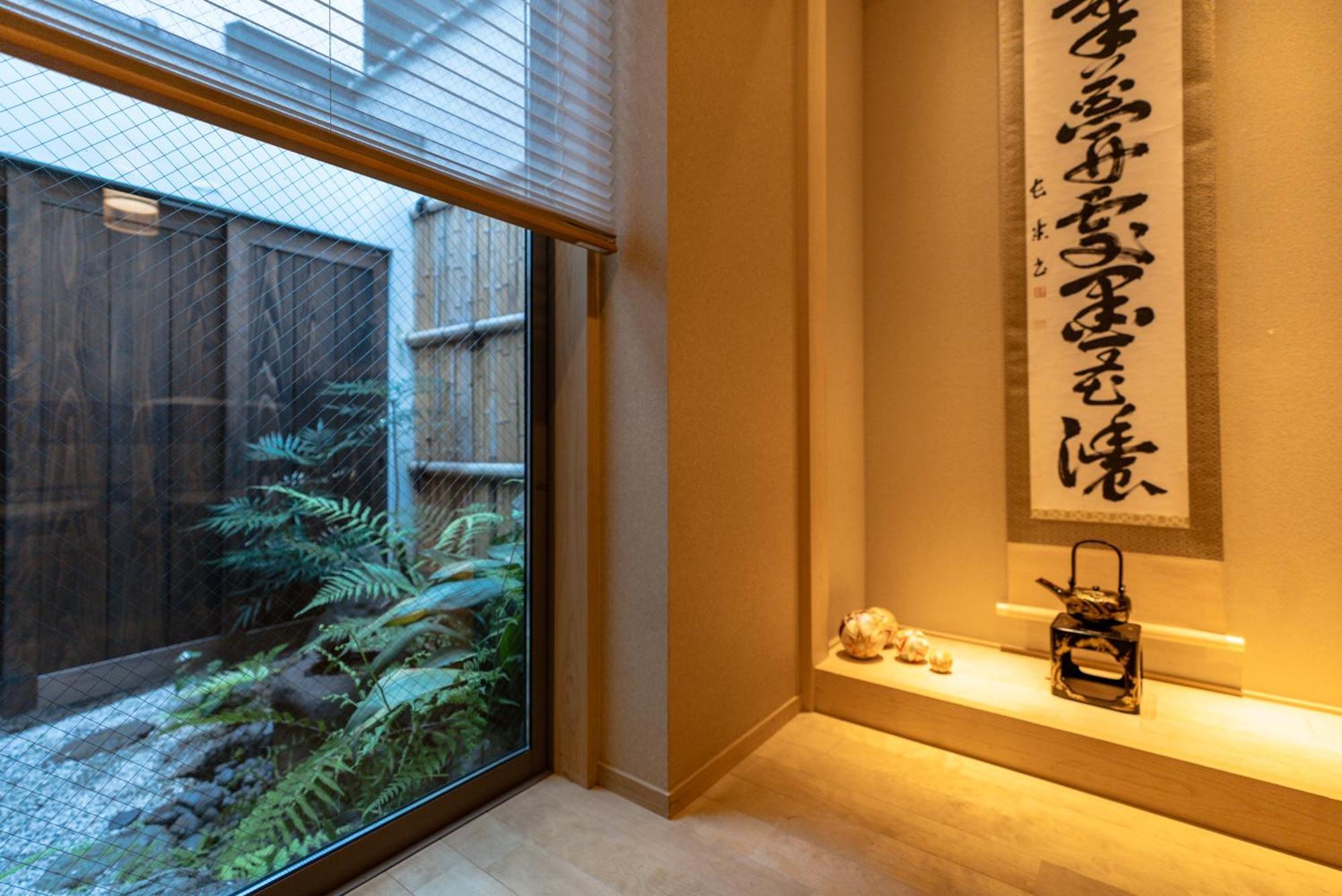 谷町君 星屋 若川楽水 京都鴨川 Dış mekan fotoğraf
