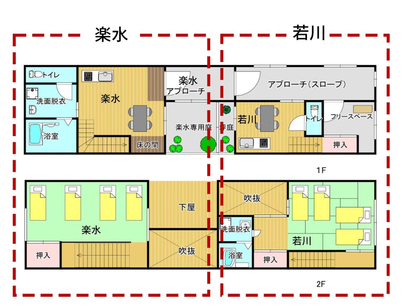 谷町君 星屋 若川楽水 京都鴨川 Dış mekan fotoğraf